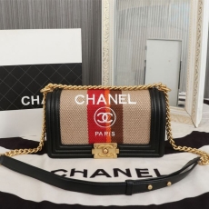 Chanel Boy Series Bags